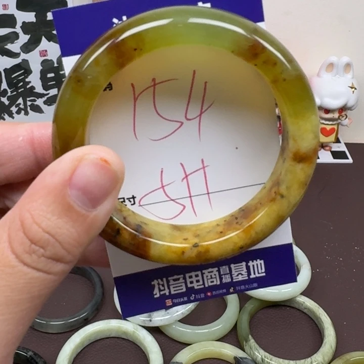 蛇纹石玉未镶嵌手镯154