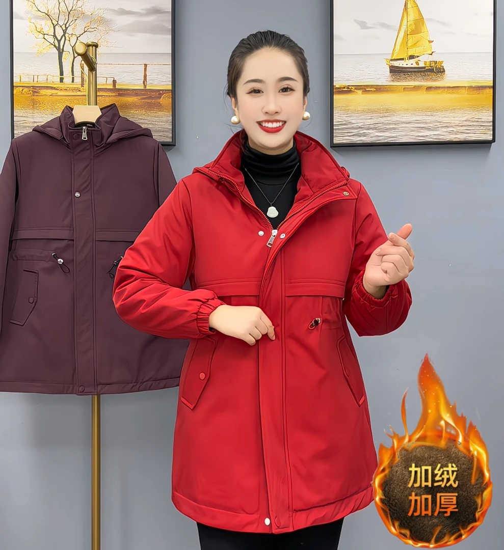 秋冬新款妈妈装洋气保暖休闲百搭中长款可脱卸连帽加绒棉服外套