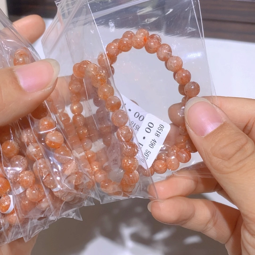 未镶嵌手链日光石金太阳手串