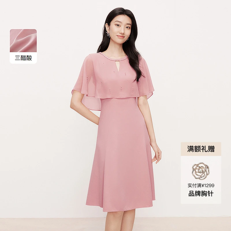 三醋酸【翩跹入梦】珂莱蒂尔商场同款连衣裙高级显瘦气质斗篷裙子