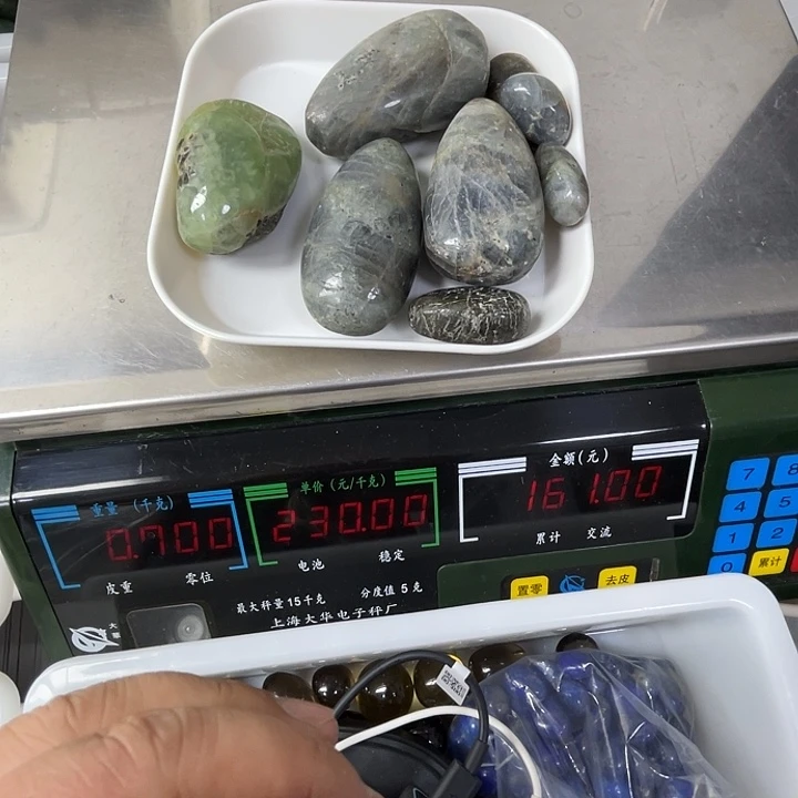 金***麦水晶珠宝半成品未镶嵌