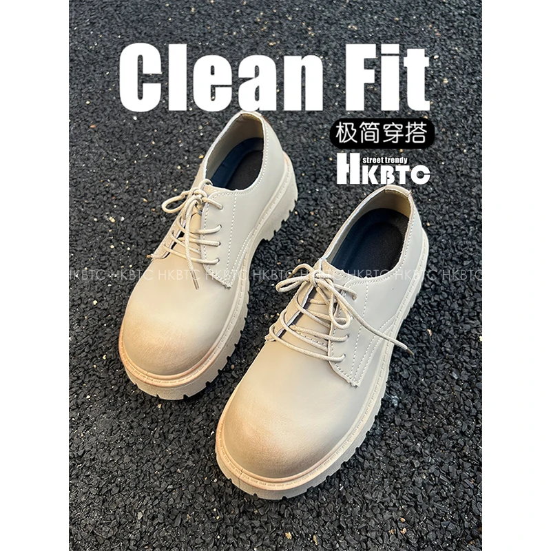 HKBTC CLEANFIT新款德比鞋男士大码 英伦复古厚底百搭 工装皮鞋46