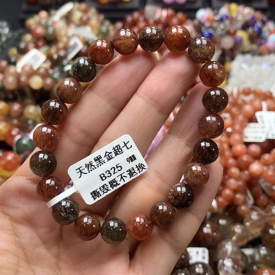 水晶手链未镶嵌，，，