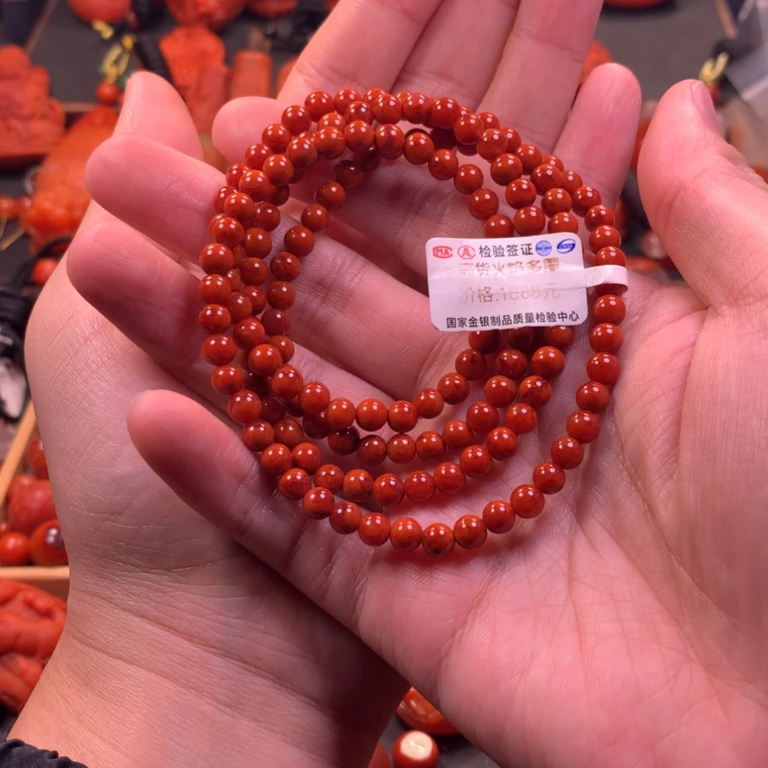 【闪购商品】未镶嵌高品多圈南红玛瑙