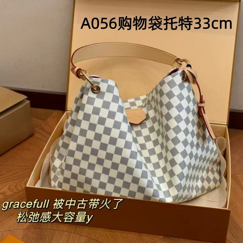 A056 gracefull购物袋白色棋盘格33cm【里外标全对】现货礼盒发货