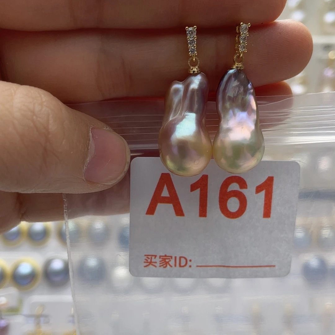 淡水珍珠天然珍珠未镶嵌