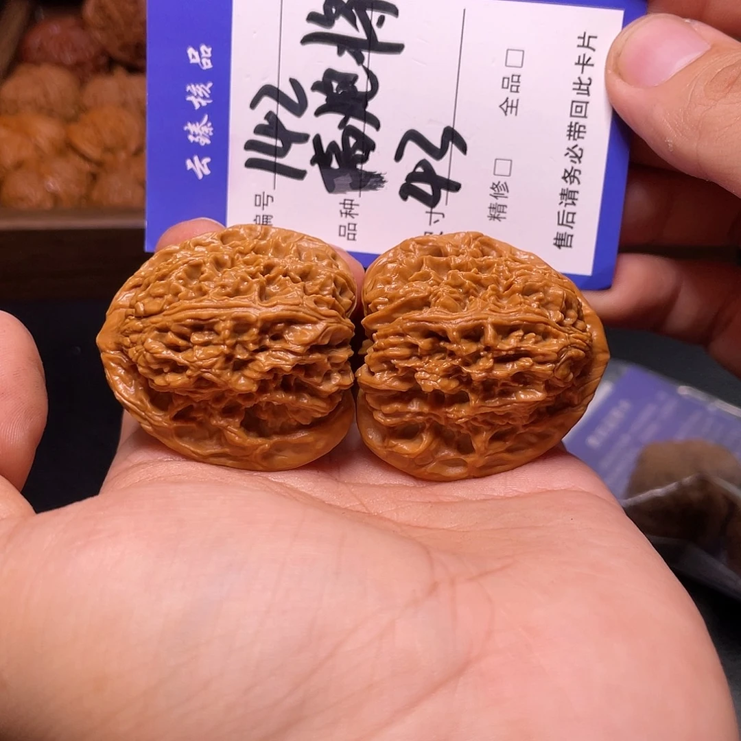 吊坠文玩核桃文玩