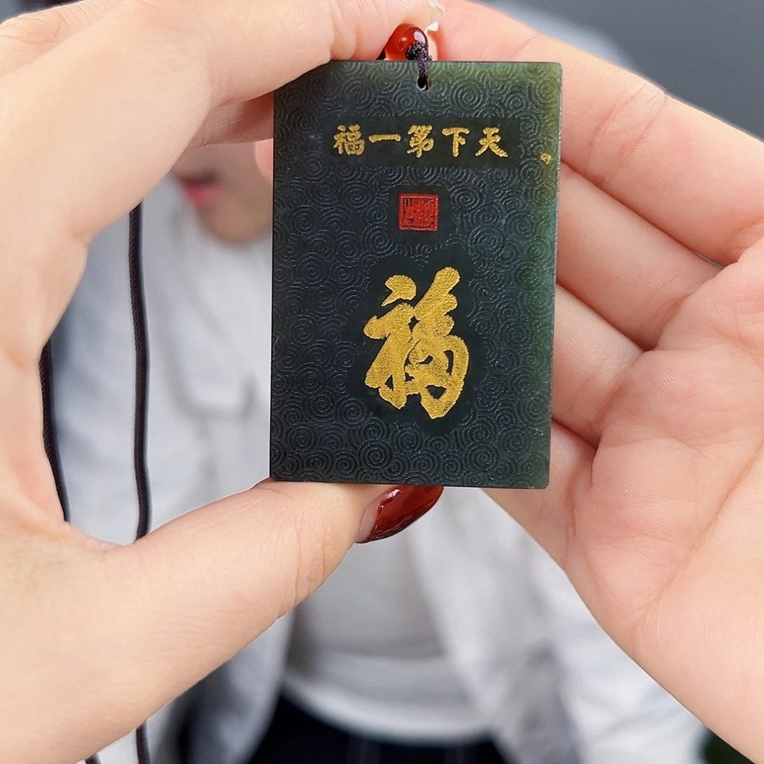 颈饰未镶嵌和田玉