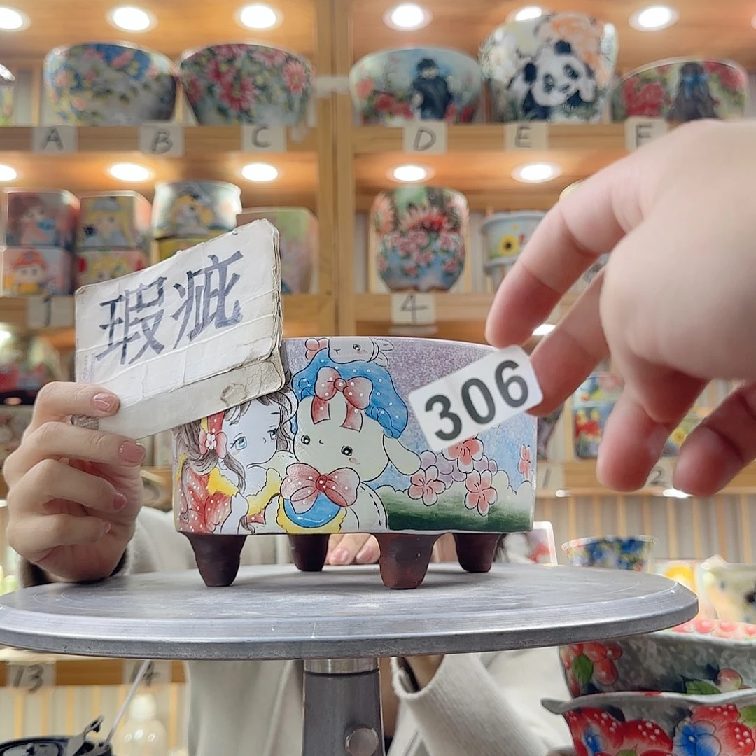 瓷片瑕疵瑕疵瑕疵瑕疵