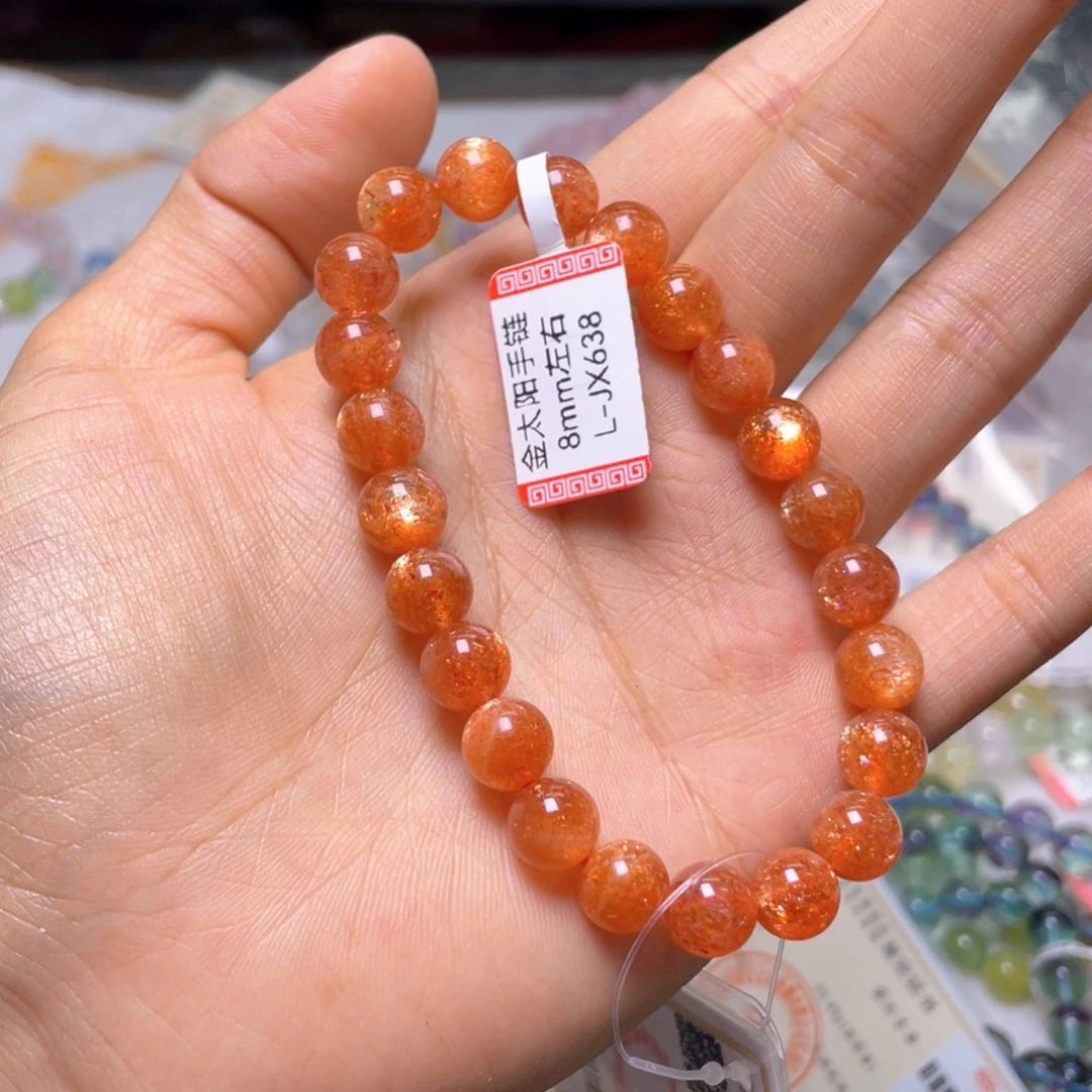 y***+手链蓝晶石未镶嵌705