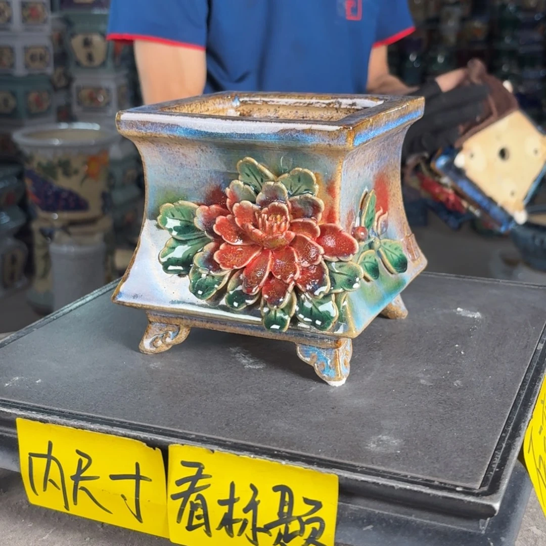 一风堂石湾花盆 内10*10编号107