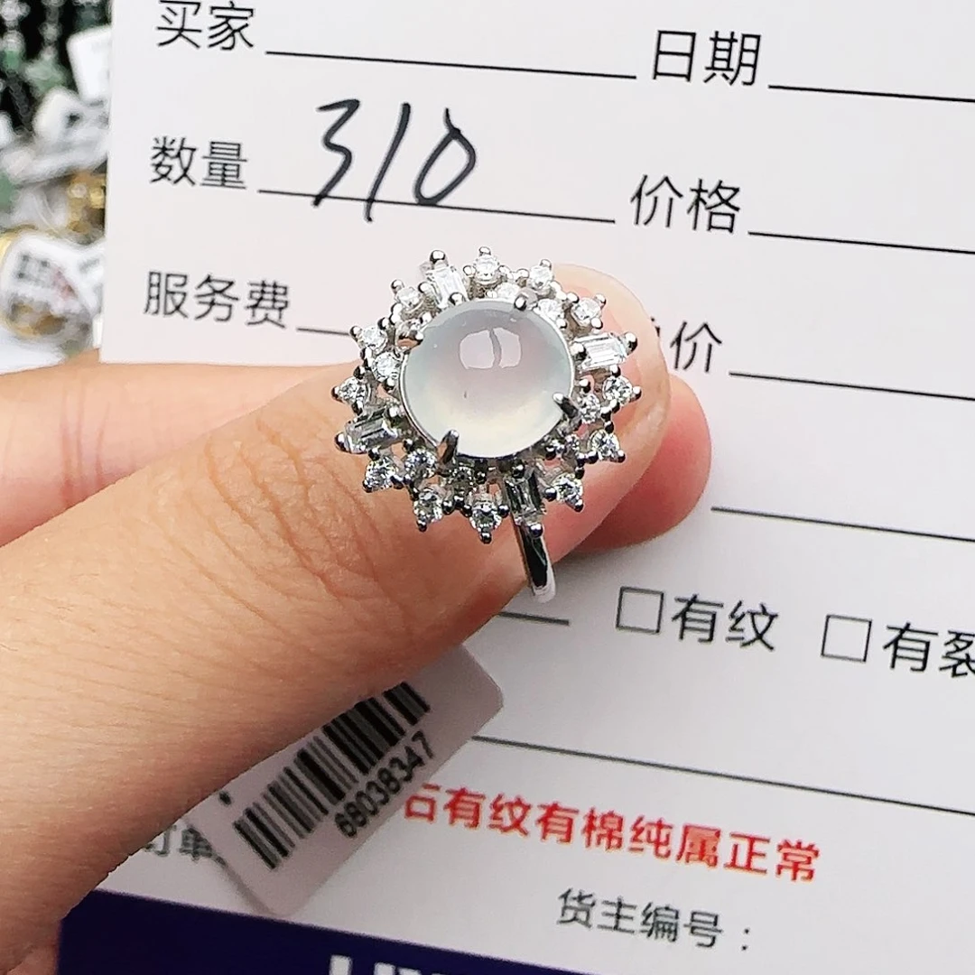 银S925镶嵌戒指翡翠戒指