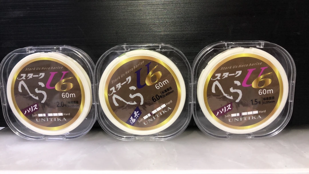 日本进口鱼线名人野钓黑坑竞技高品质进口尼龙弦主线子线