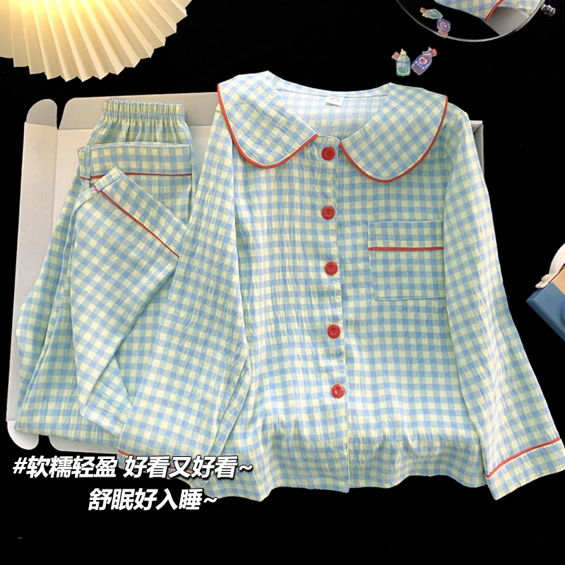 女童云朵棉睡衣春秋季娃娃领公主风小女孩6-12岁中大童儿童家居服