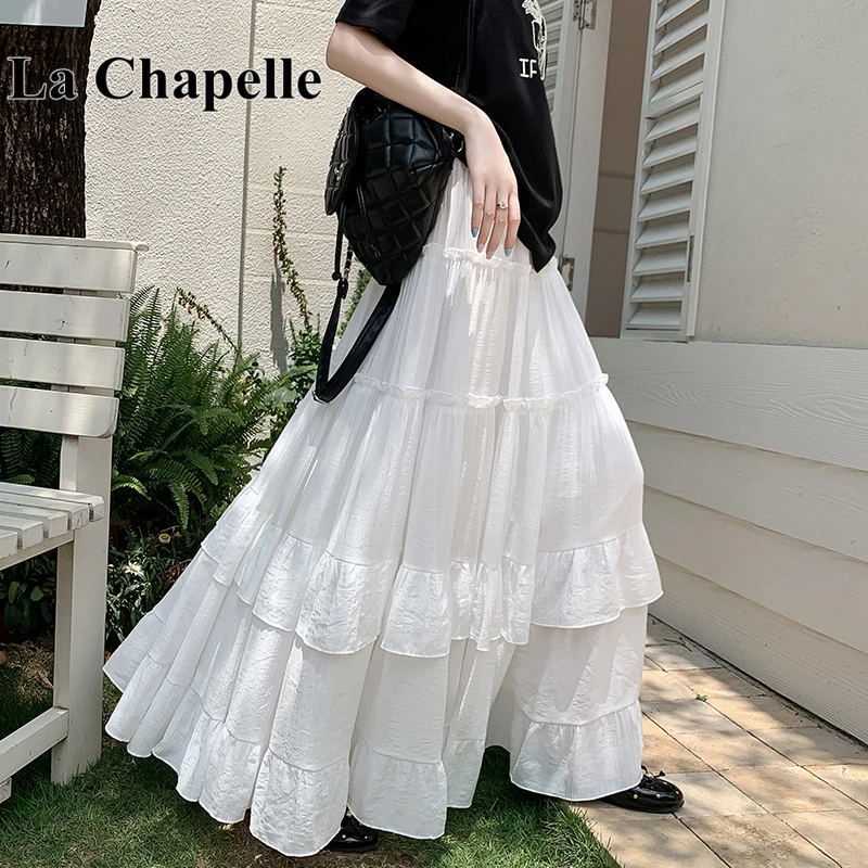 拉夏贝尔温柔风紫色半身裙女夏季法式荷叶边垂感大摆百褶蛋糕长裙