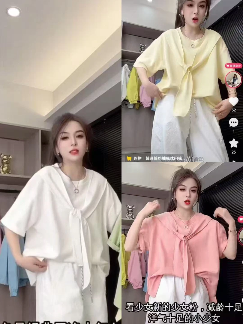 欧货2025春季新款时尚洋气韩版潮流披肩宽松百搭短袖T恤女上衣