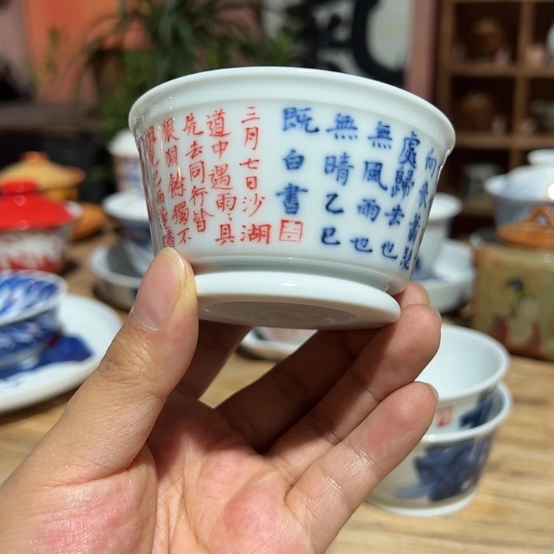 陶瓷艺术作品欣赏