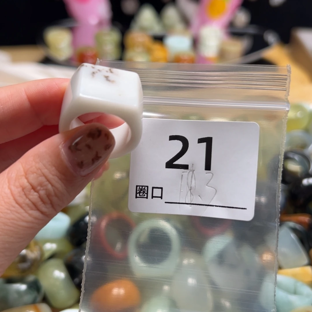 小***️蛇纹石玉未镶嵌戒指