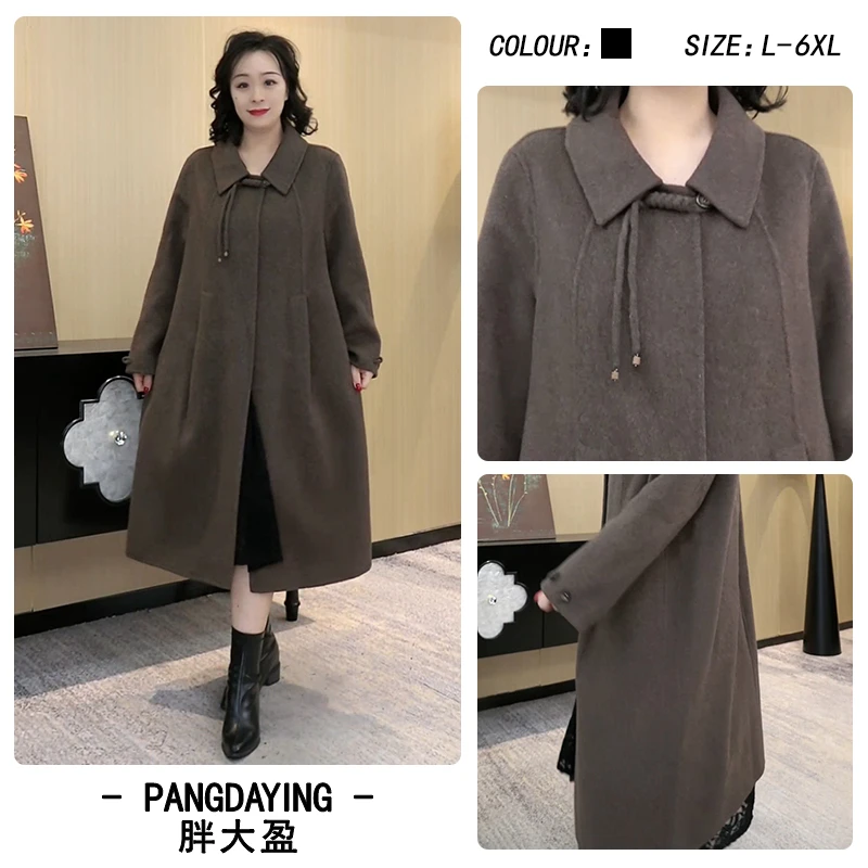 胖大盈定制大码女装2025冬季新款中长款加厚保暖大衣外套2410073