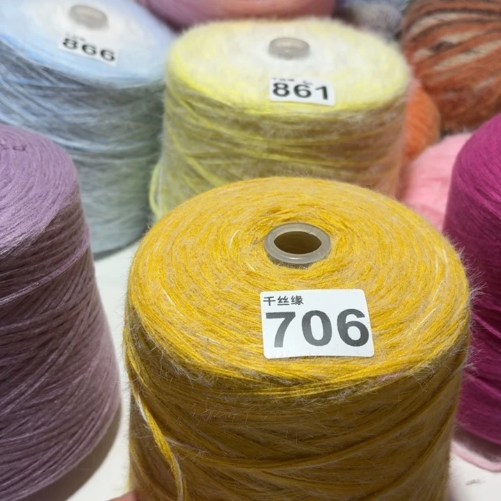 706云锦新品2斤福利