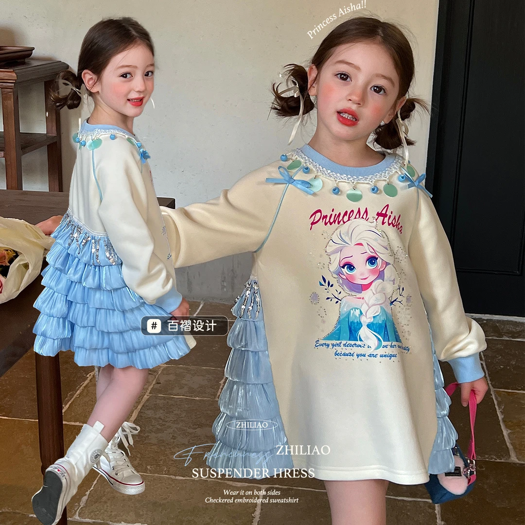 栀了成长记童装女童可爱印花蛋糕裙子秋季新款儿童女宝烫钻连衣裙