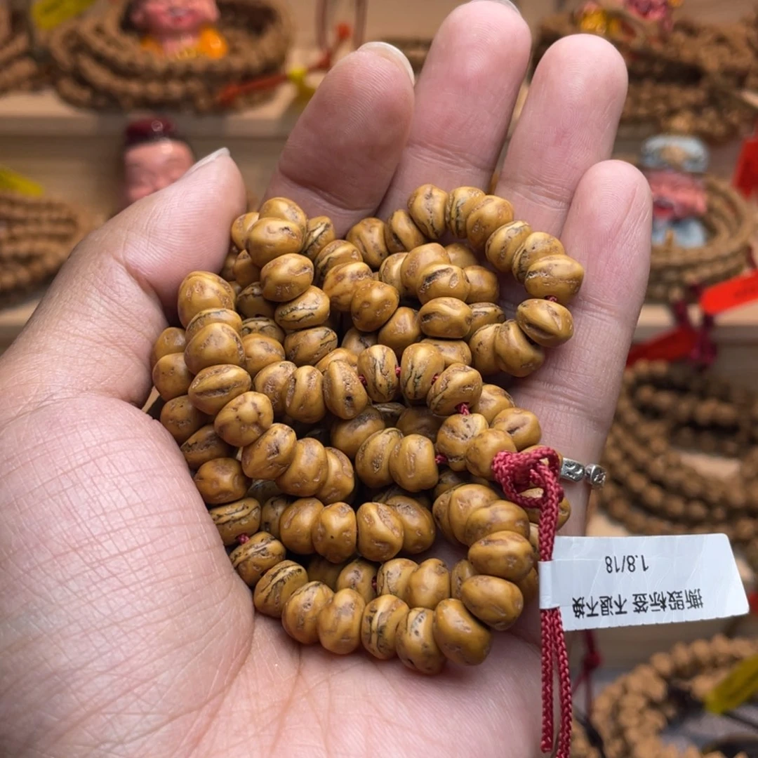 韩***韩柏香籽/百香籽手串