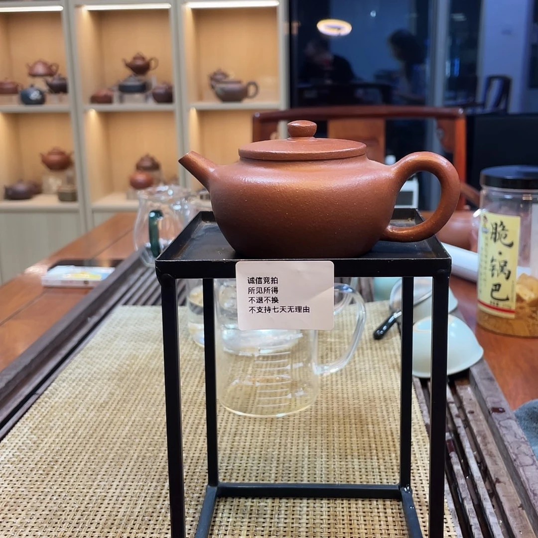 茶壶紫砂宜兴紫砂90
