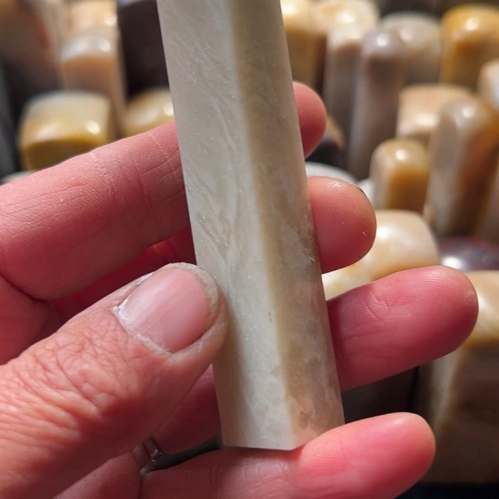 S***y印石昌化石昌化石印石小印章