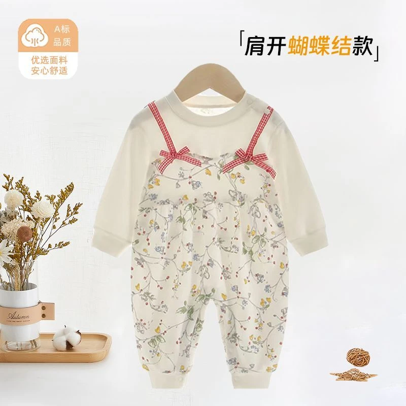 婴儿连体衣春秋纯棉无骨长袖女宝宝公主哈衣百天周岁服洋气爬爬服