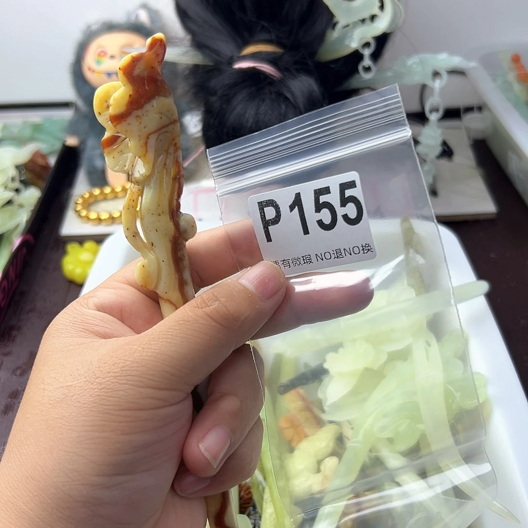 合金蛇纹石玉发饰幸***发