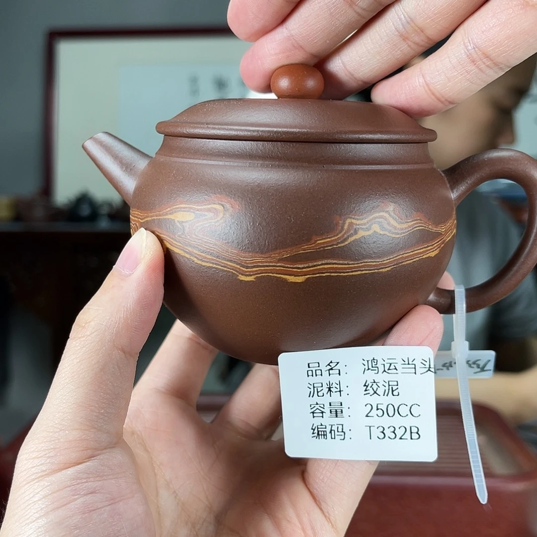 紫砂茶壶方圆紫砂