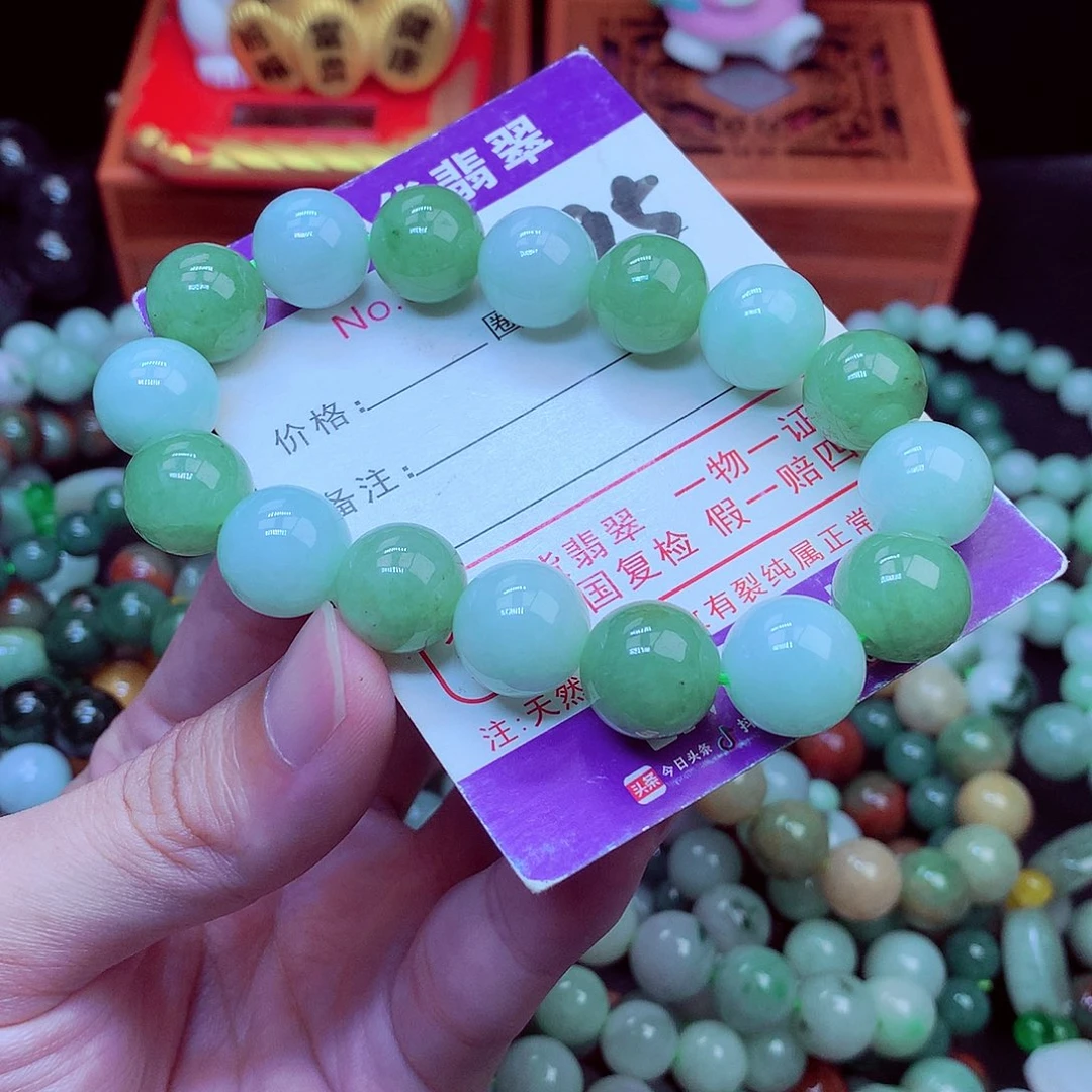 翡翠未镶嵌毛衣链