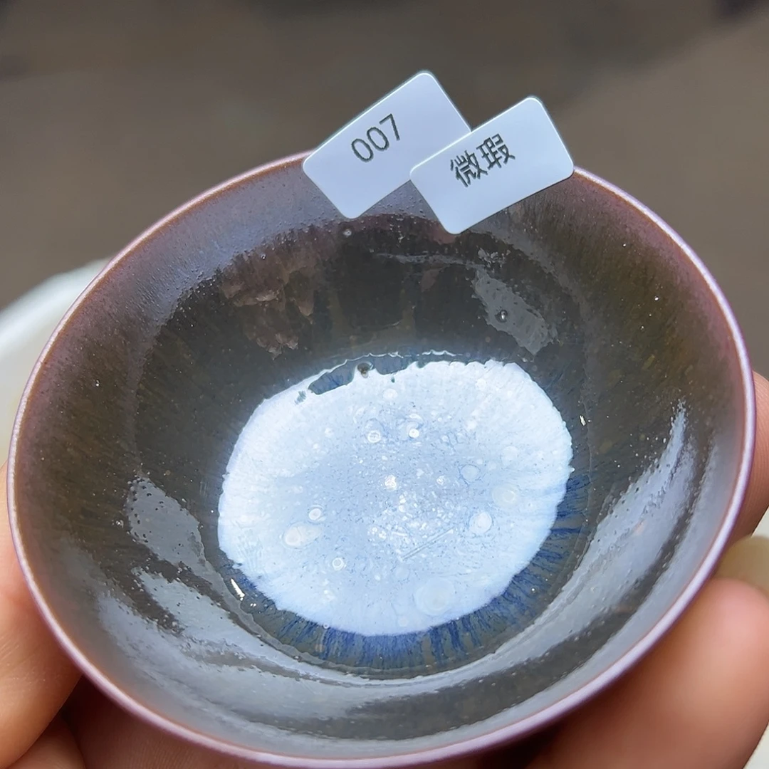 茶盏青钰建盏主人杯007