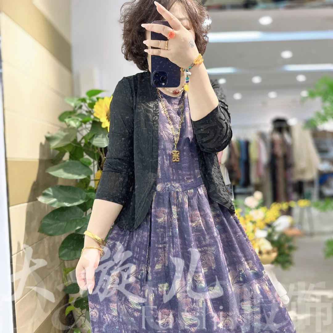 【简搭】2025夏季新款舒适百搭遮肉显瘦外搭上衣