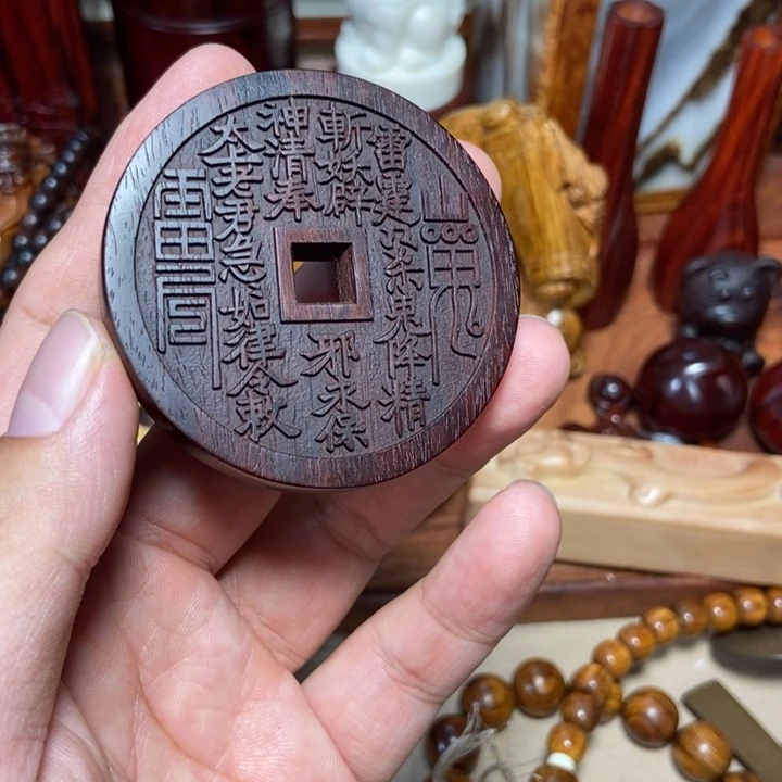 檀香紫檀（小叶紫檀）山鬼钱