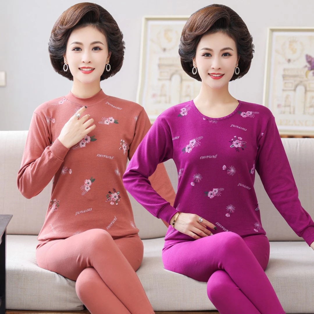 新款中老年人女妈妈纯棉秋衣秋裤套装全棉中领红薄款打底保暖内衣
