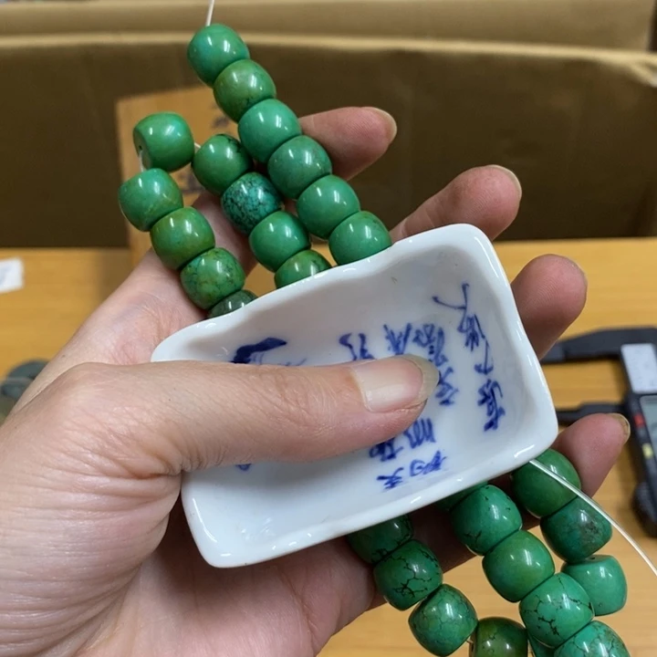 一***介瓷中古工艺品一件