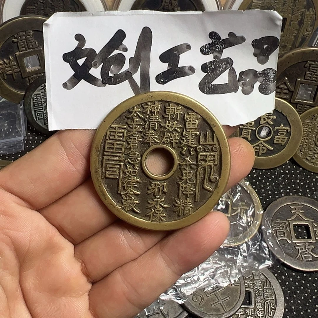 清*现代文创工艺品