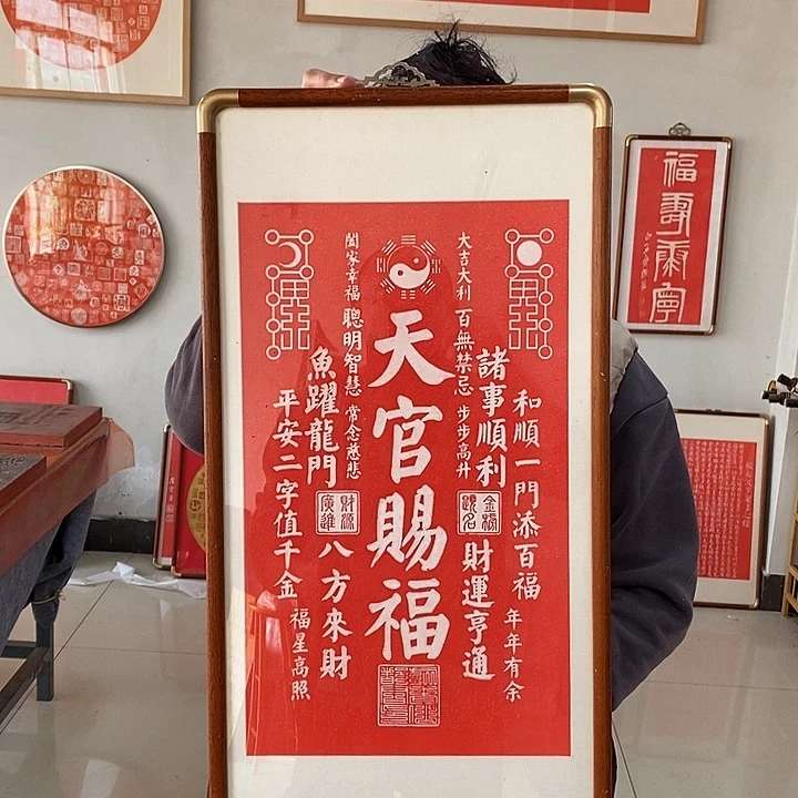 国画手工制作工艺