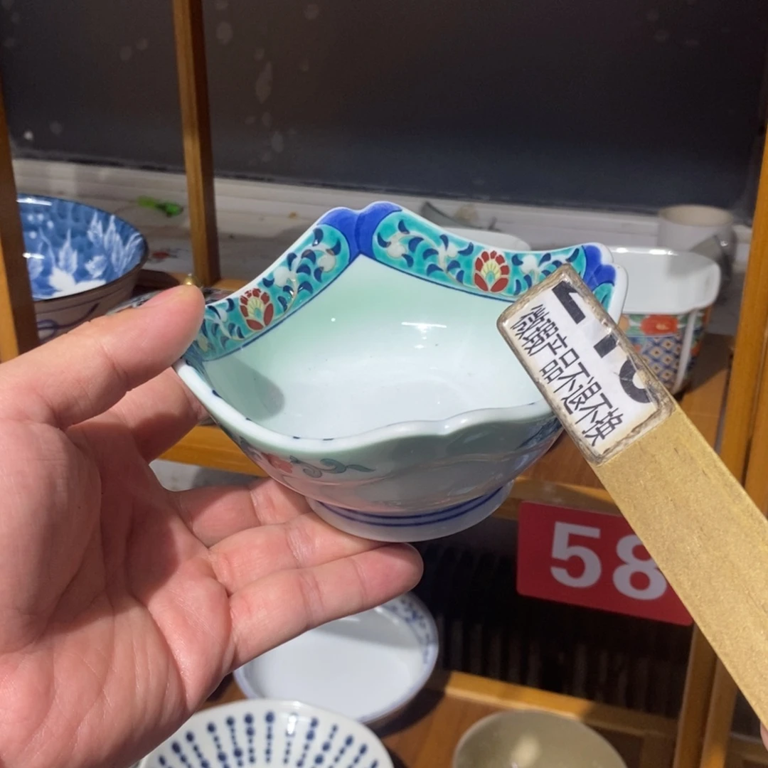 小***萌瓷片盘面走势还是非常喜欢