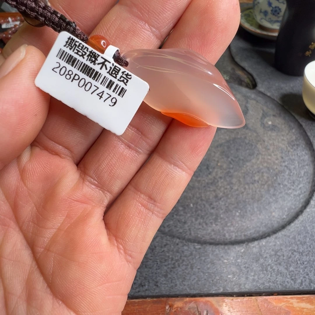 南红玛瑙随型未镶嵌张*冰7479