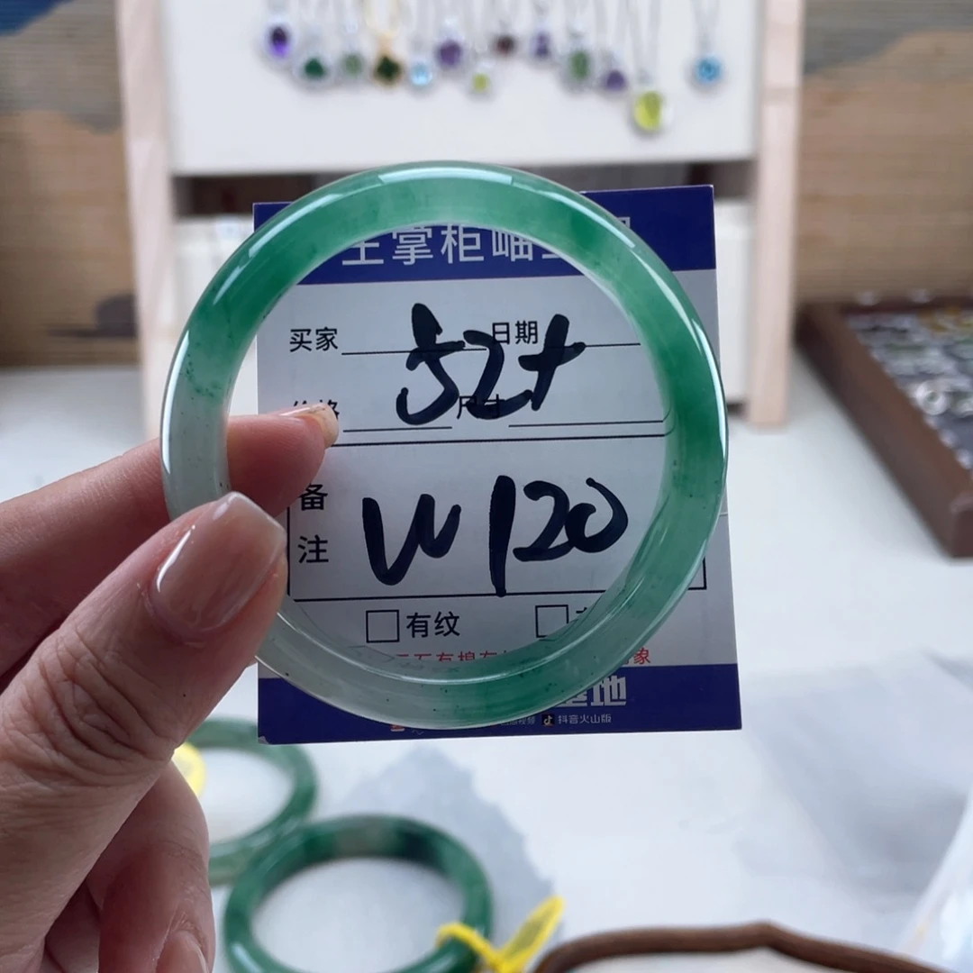 未镶嵌手镯手镯石英质玉