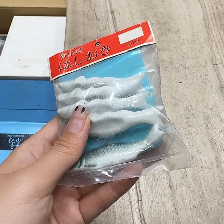 瓷片草*噗哈哈哈哈哈哈哈哈哈我