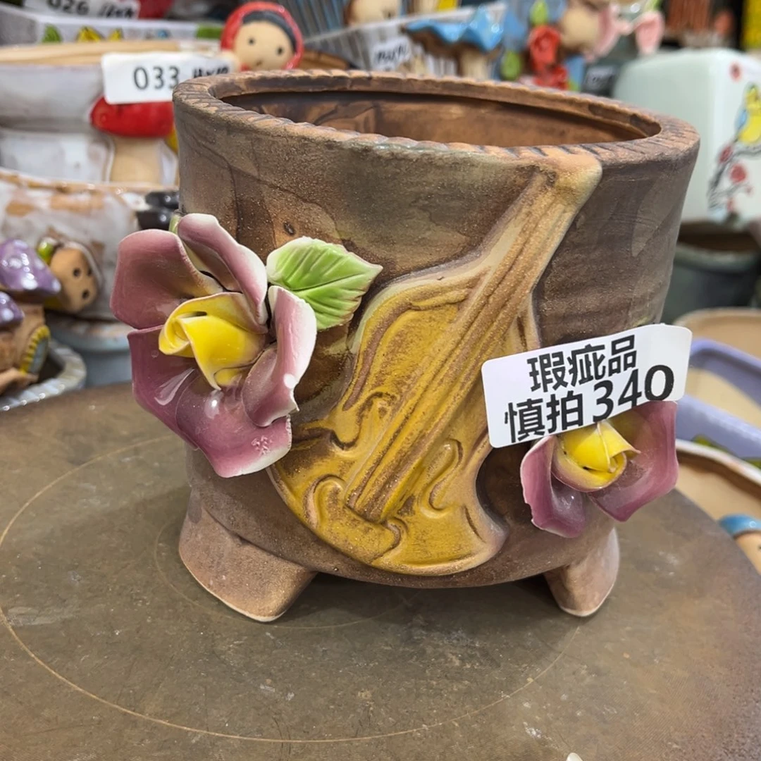 粗陶多肉花盆花盆瑕疵340