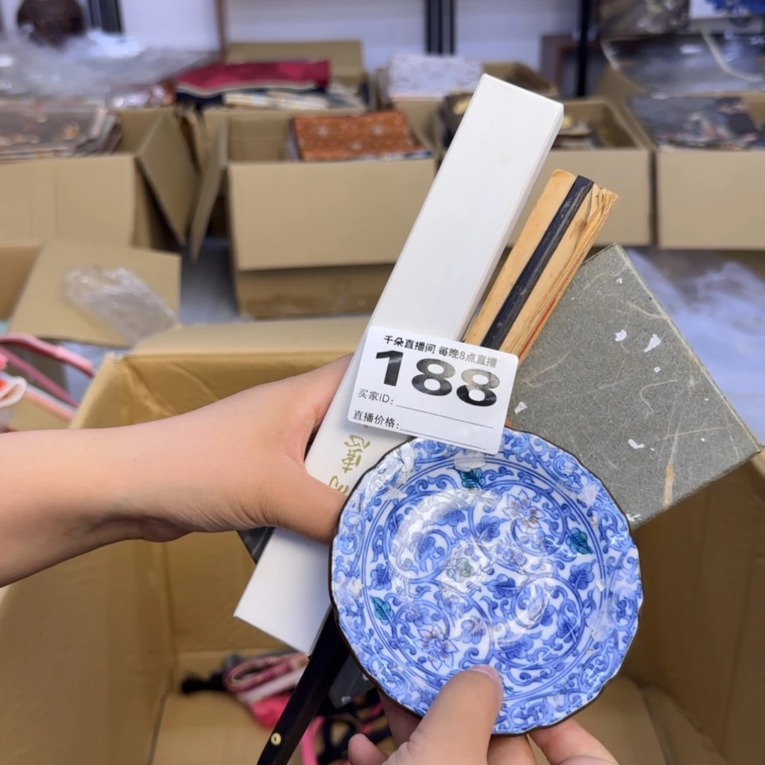 手工艺品琉璃北****计小雨