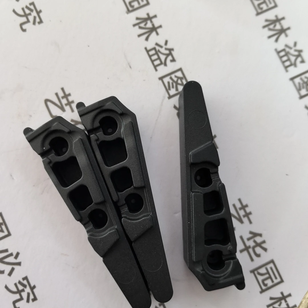 362导板压盖配件，原装正品链板保护装置