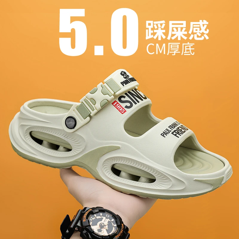 大嘴猴凉鞋男士夏季外穿运动耐磨机能拖鞋男款防滑厚底增高沙滩鞋
