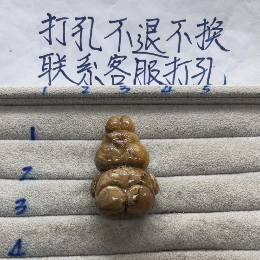 羊***妮裸石琥珀未镶嵌天然琥珀