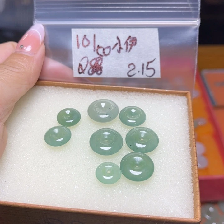 定制翡翠未镶嵌小*不