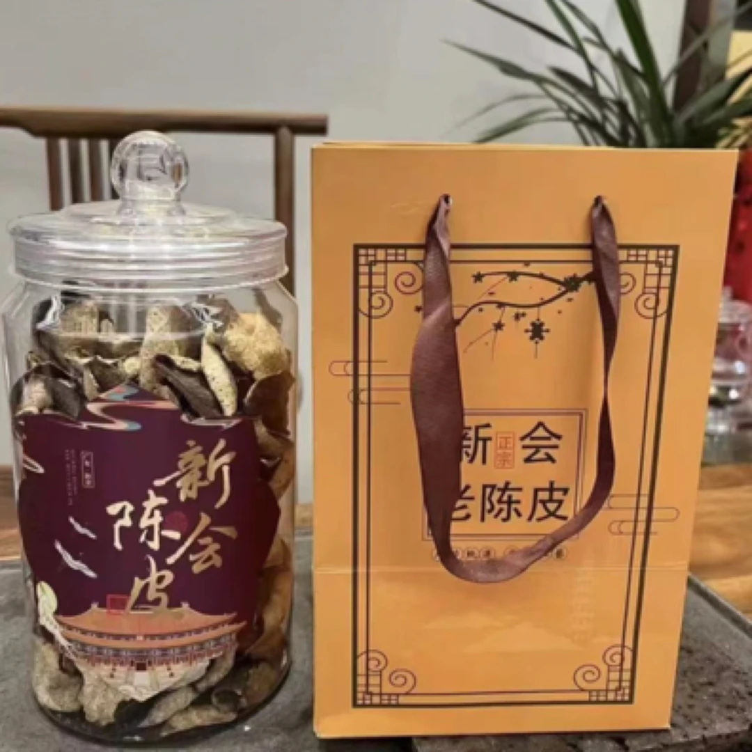 正宗新会陈皮茶一罐250克